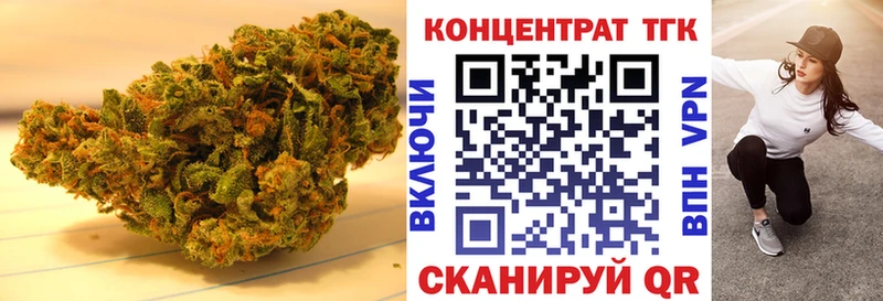 Дистиллят ТГК THC oil Донской