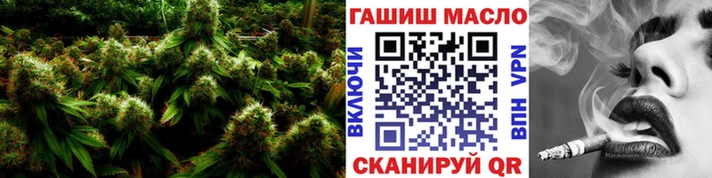 где найти   Донской  Дистиллят ТГК вейп с тгк 